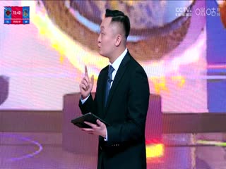 NBA常规赛猛龙VS勇士20240108