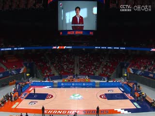 CBA常规赛第27轮上海久事VS福建浔兴股份20240108（刘时）