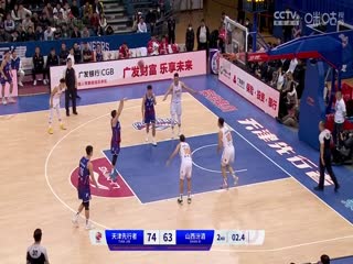 CBA常规赛第27轮天津先行者VS山西汾酒20240108（张浩岳）