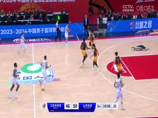 CBA常规赛第27轮江苏肯帝亚VS山东高速20240108（罗森）