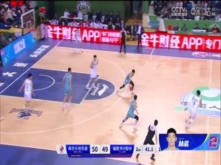 CBA常规赛第27轮北京北汽VS南京头排苏酒20240108（连睿、周鹏）