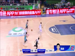 CBA常规赛第27轮青岛国信水产VS深圳马可波罗20240108（李天宇、张兆旭）