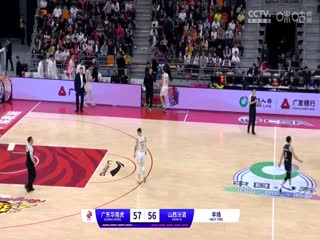 CBA常规赛第28轮广东华南虎VS山西汾酒20240110（庄宁宇、陈正昊、小太阳）