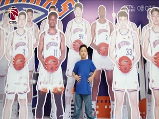 CBA常规赛第28轮上海久事VS山东高速20240110（李天宇、张兆旭）