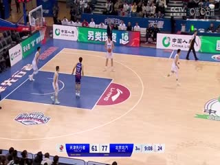 CBA常规赛第28轮天津先行者VS北京北汽20240110（刘芳宇）