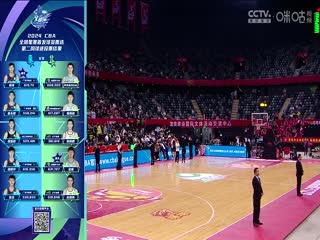 CBA常规赛第29轮深圳马可波罗VS江苏肯帝亚20240113（李嘉伟）