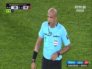 亚洲杯乌兹别克斯坦vs叙利亚20240113（CCTV5）