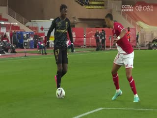 法甲摩纳哥vs兰斯(乔迁)20240113