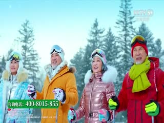 亚洲杯马来西亚vs约旦(CCTV5)20240115