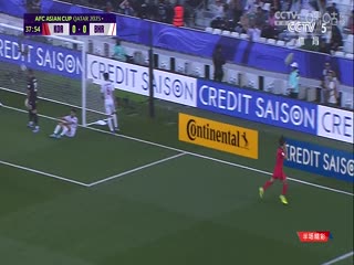 亚洲杯韩国vs巴林(CCTV5)20240115