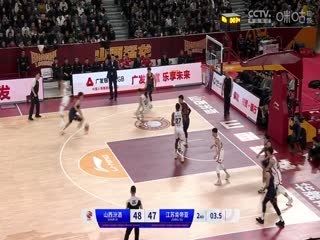 CBA常规赛第30轮山西汾酒VS江苏肯帝亚20240115（原声）