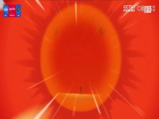 NBA常规赛快船VS森林狼20240115