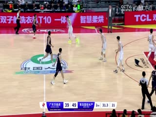 CBA常规赛第31轮广东华南虎VS青岛国信水产20240116（杨健、曾令旭、拜月宁）