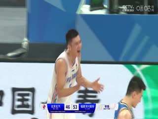 CBA常规赛第31轮北京北汽VS福建浔兴股份20240117（原声）