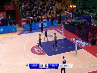 CBA常规赛第31轮山东高速VS天津先行者20240117（罗森）