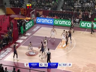 CBA常规赛第31轮山西汾酒VS辽宁本钢20240117（哈秋）