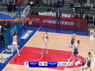 CBA常规赛第31轮新疆伊力特VS深圳马可波罗20240117（邵化谦、周鹏）