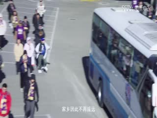 CBA常规赛第31轮浙江东阳光药VS南京头排苏酒20240117（王港）