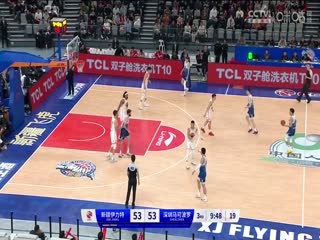 CBA常规赛第31轮新疆伊力特VS深圳马可波罗20240117（李嘉伟）