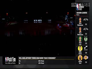 NBA常规赛热火VS猛龙20240118