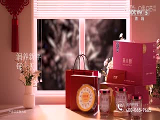 亚洲杯叙利亚vs澳大利亚20240118（CCTV5）