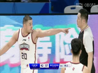 CBA常规赛第32轮宁波町渥VS南京头排苏酒20240119（原声）