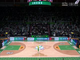 CBA常规赛第32轮辽宁本钢VS福建浔兴股份20240119（刘时）