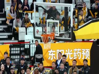CBA常规赛第32轮浙江东阳光药VS江苏肯帝亚20240119（郭知昊）