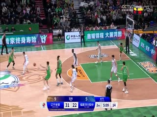 CBA常规赛第32轮辽宁本钢VS福建浔兴股份20240119（原声）