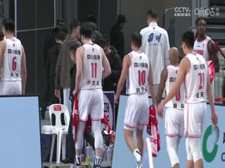 CBA常规赛第32轮新疆伊力特VS四川金强20240120（连睿）