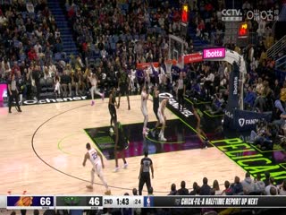 NBA常规赛太阳VS鹈鹕20240120