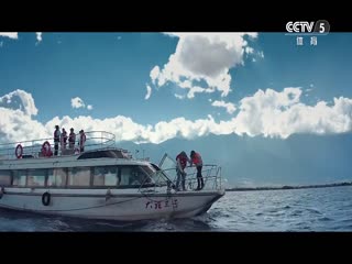 亚洲杯中国香港vs伊朗20240119（CCTV5）