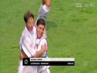 德甲科隆vs多特蒙德(鲁靖明)20240120