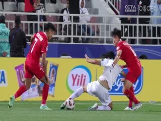 亚洲杯越南vs印度尼西亚(涂远、张辛昕)20240119