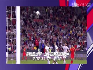 意甲乌迪内斯vsAC米兰(石庆圣、李彦)20240120