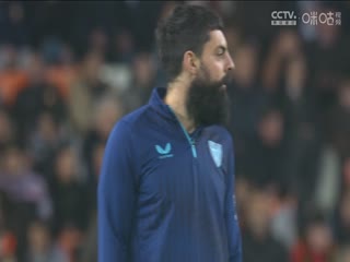 西甲瓦伦西亚vs毕尔巴鄂竞技(李霄)20240120
