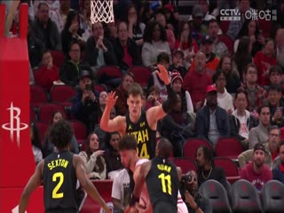 NBA常规赛爵士VS火箭20240121