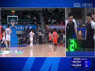 CBA常规赛第33轮福建浔兴股份VS南京头排苏酒20240121（王港）