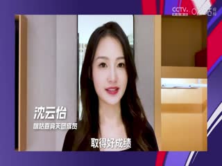 英超伯恩茅斯vs利物浦(涂远、李彦)20240121