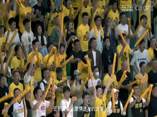 CBA常规赛第33轮山东高速VS广州龙狮20240122（张泽欣）