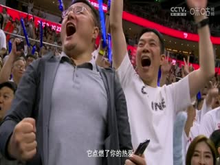 CBA常规赛第33轮山东高速VS广州龙狮20240122（罗森）