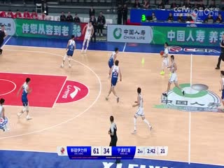 CBA常规赛第33轮新疆伊力特VS宁波町渥20240122（依力）