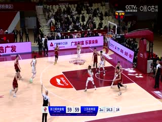 CBA常规赛第33轮浙江稠州金租VS江苏肯帝亚20240122（金哲豪）