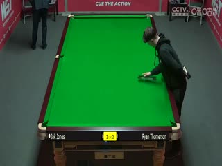 2024斯诺克世界公开赛资格赛杰克·琼斯5-3瑞安·汤姆森20240123