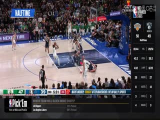 NBA常规赛尼克斯VS篮网20240124