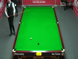 2024斯诺克世界公开赛资格赛肖国栋1-5肖恩·奥沙利文20240123