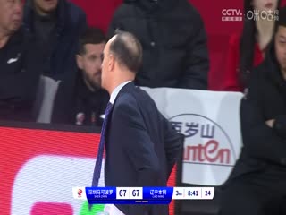 CBA常规赛第34轮深圳马可波罗VS辽宁本钢20240124（哈秋）