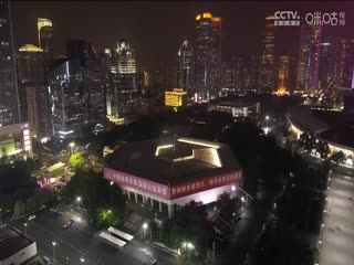 CBA常规赛第34轮广州龙狮VS青岛国信水产20240125（刘圳展、徐咏）