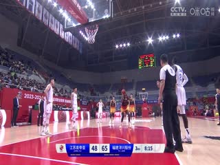 CBA常规赛第34轮江苏肯帝亚VS福建浔兴股份20240125（洪超）