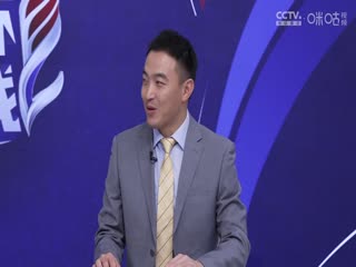 亚洲杯韩国vs马来西亚(徐阳、冯潇霆)20240125